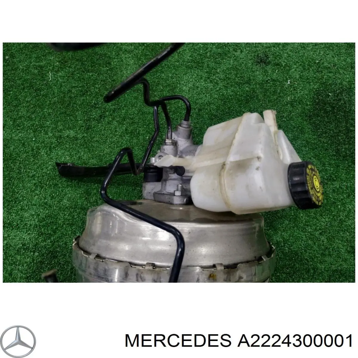 Купити A2224300001 Mercedes Головний гальмівний циліндр