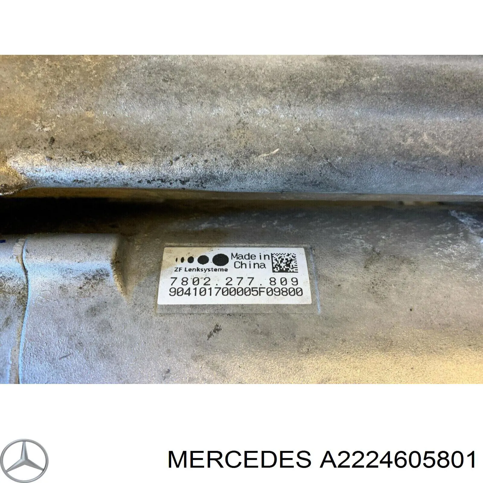 A2224605801 Mercedes Рейковий рульовий механізм