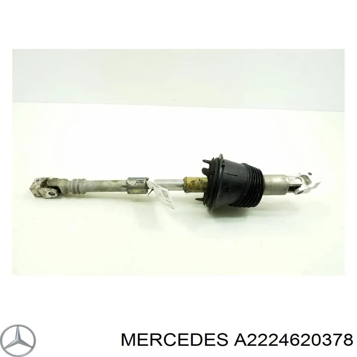  Mitsubishi MB347285 ціна, від 39.37 USD