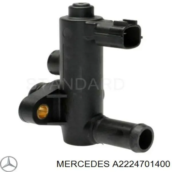 A2224701400 Mercedes Абсорбер