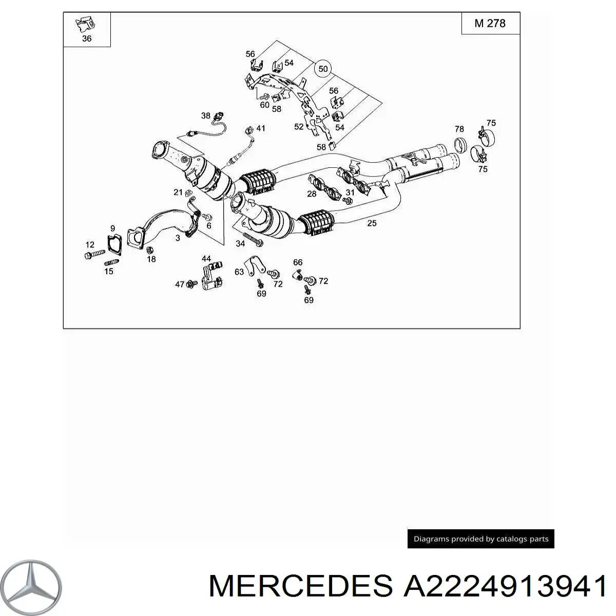 Купити A2224913941 Mercedes 