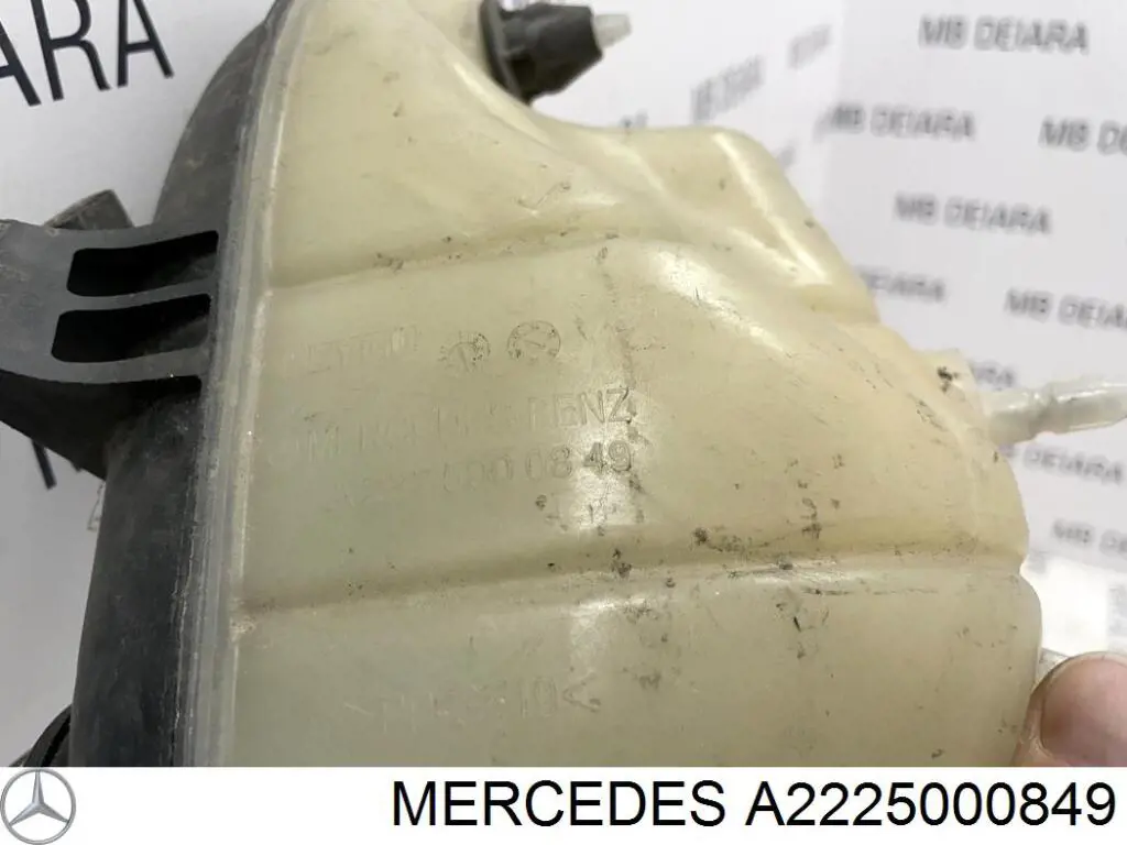 Купити A2225000849 Mercedes Водяний бачок системи охолодження