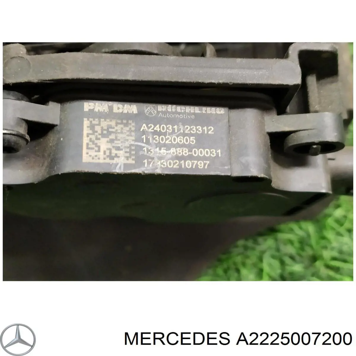 Купити A2225007200 Mercedes 