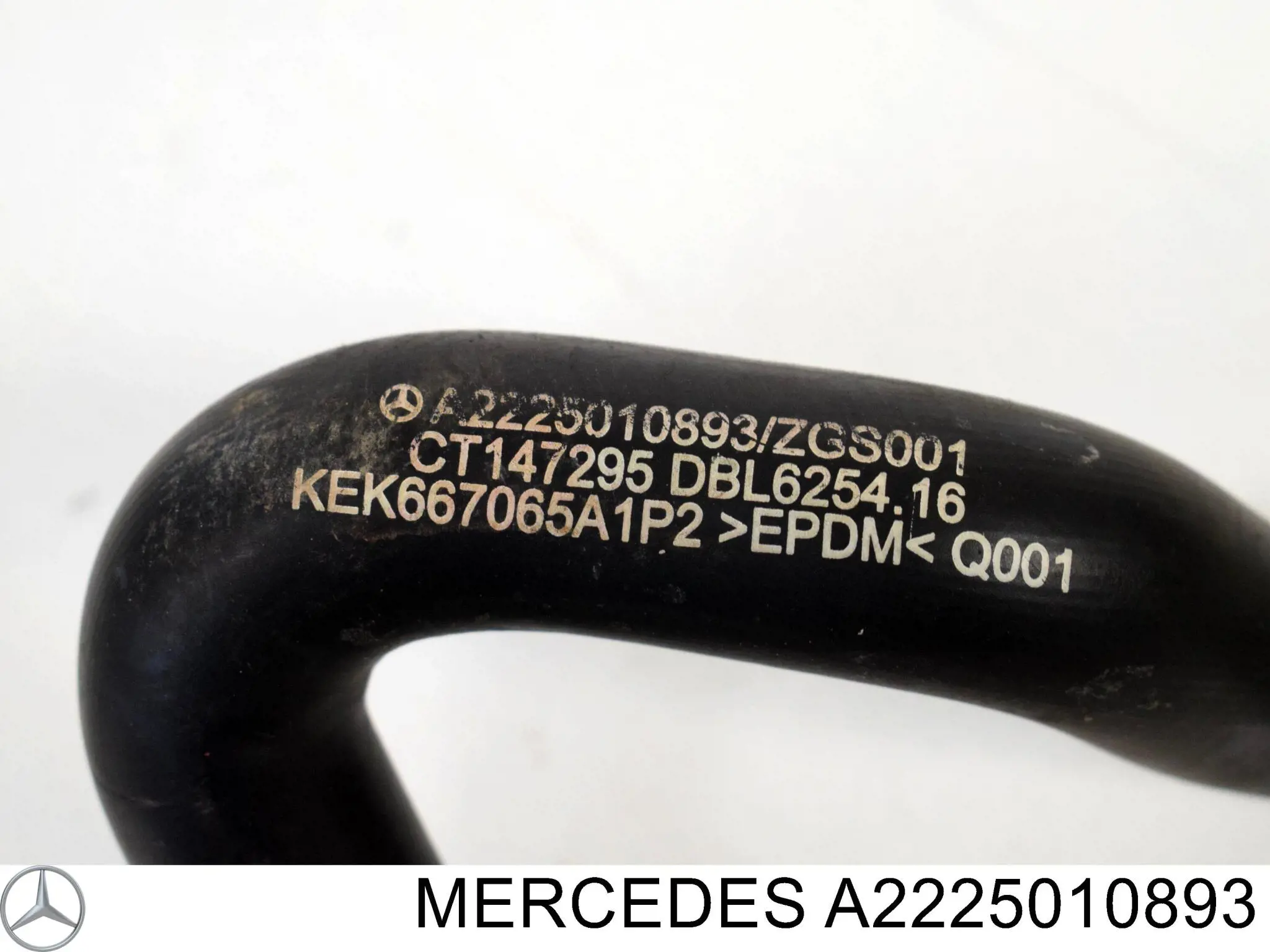 Купити A2225010893 Mercedes 