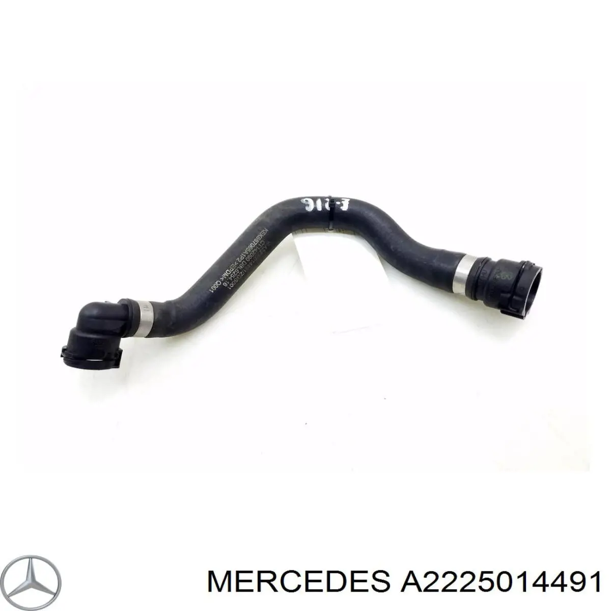  Mercedes A2225014491 ціна, від 18.62 USD