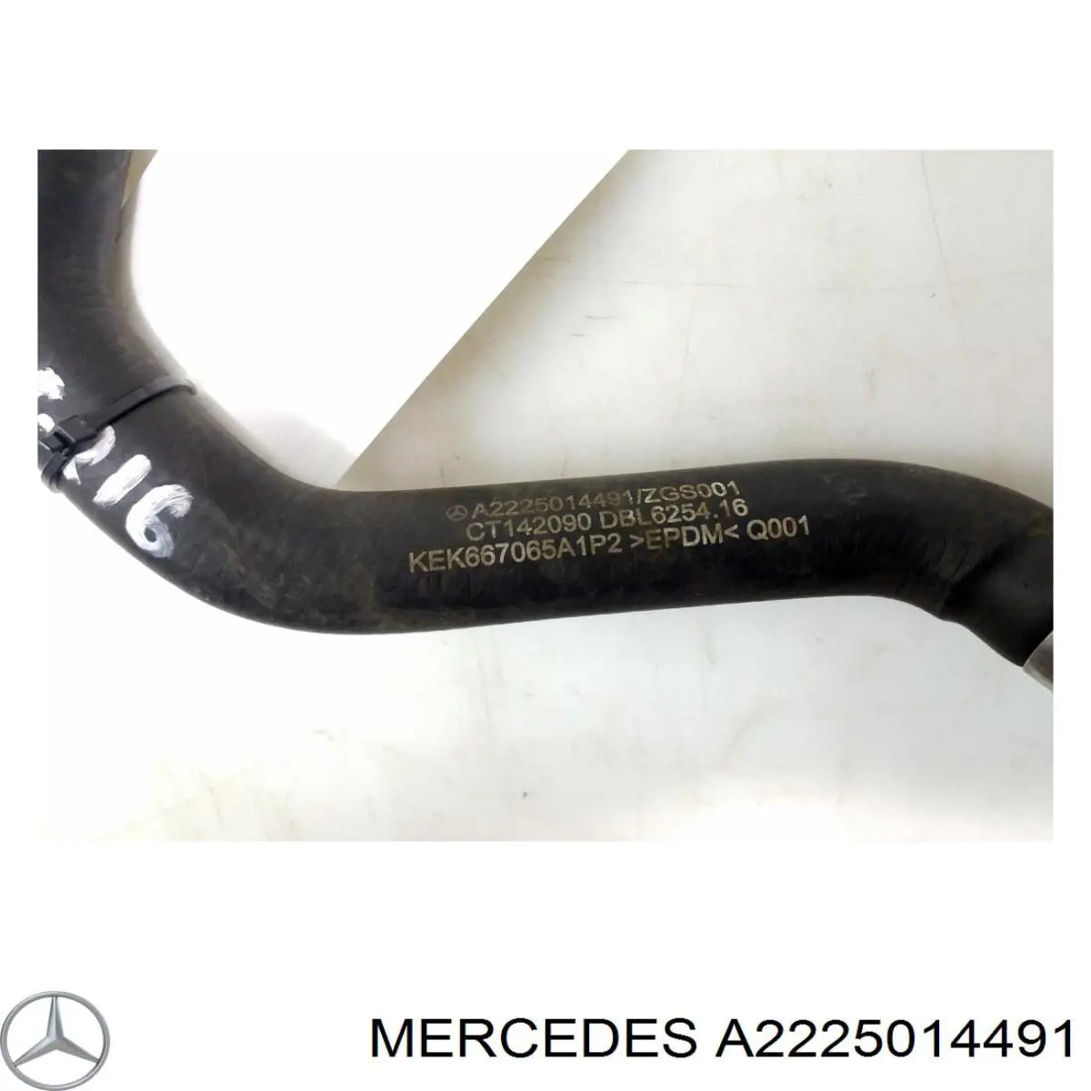Купити A2225014491 Mercedes 