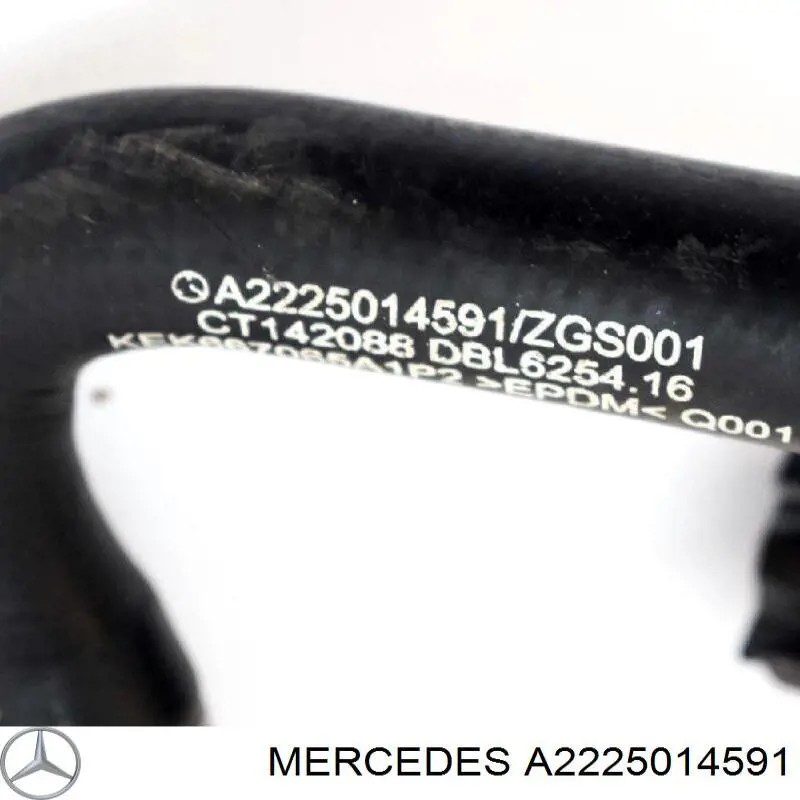 Купити A2225014591 Mercedes 