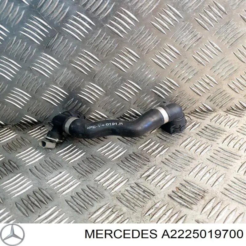 Купити A2225019700 Mercedes 