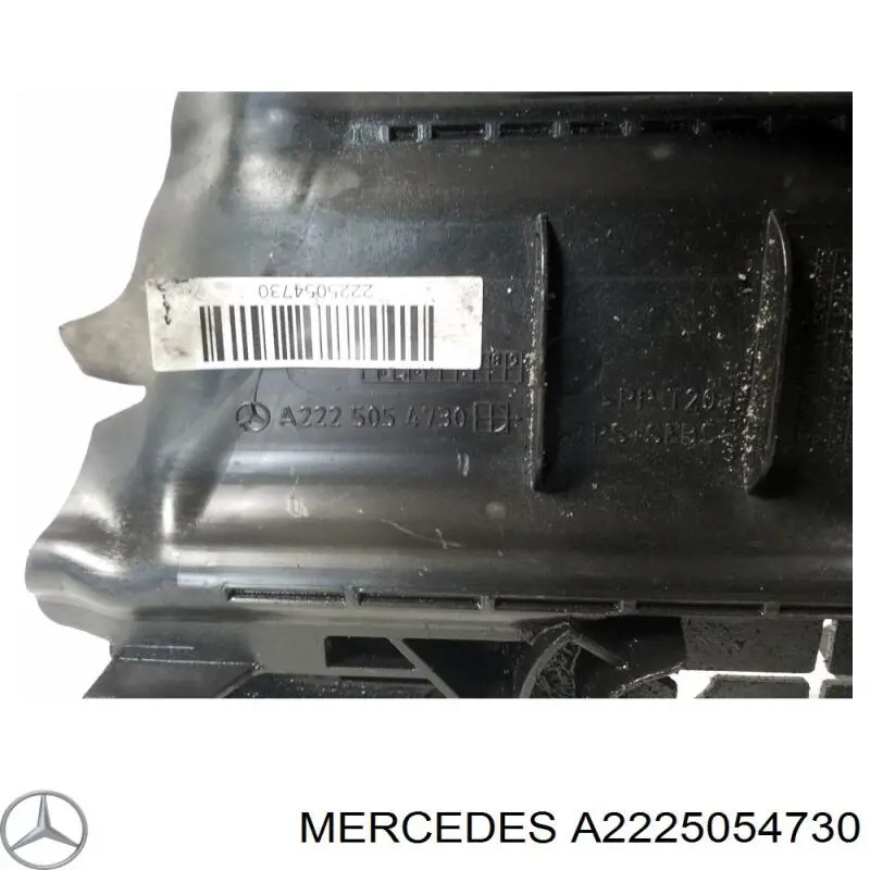 Mercedes A2225054730 ціна, від 32.30 USD