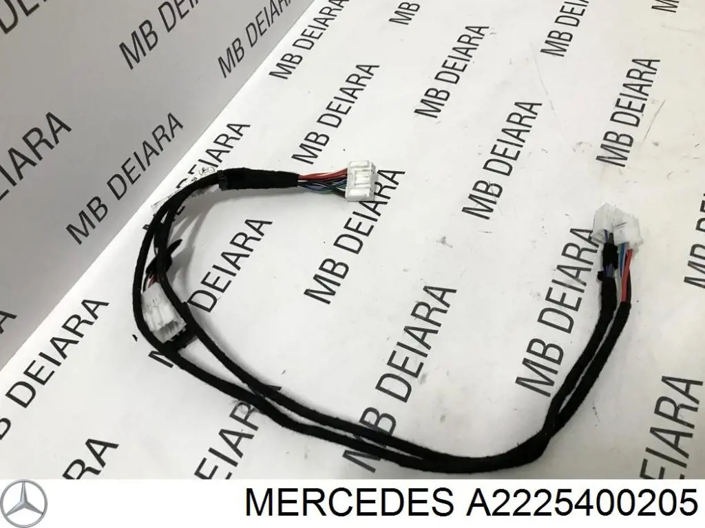 Купити A2225400205 Mercedes 