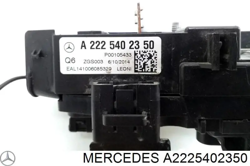 A2225402350 Mercedes Реле запобіжників