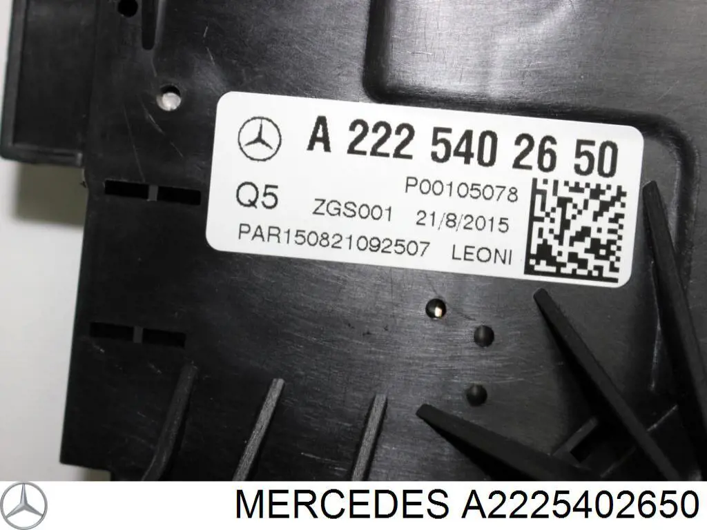  Mercedes A2225402650 ціна, від 37.24 USD