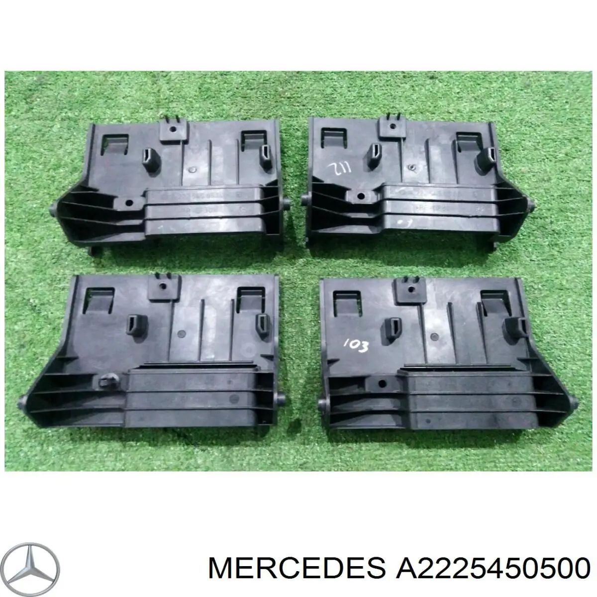  Mercedes A2225450500 ціна, від 50.67 USD