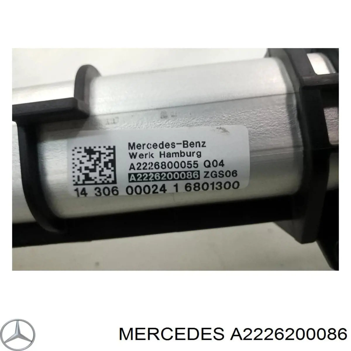 Купити A2226200086 Mercedes 