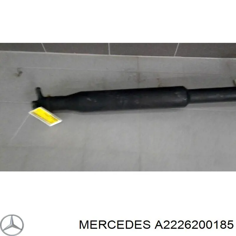 Купити A2226200185 Mercedes Розпірка передніх стійок підвіски, ліва