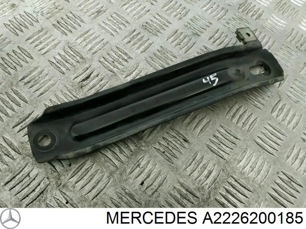 A2226200185 Mercedes Розпірка передніх стійок підвіски, ліва