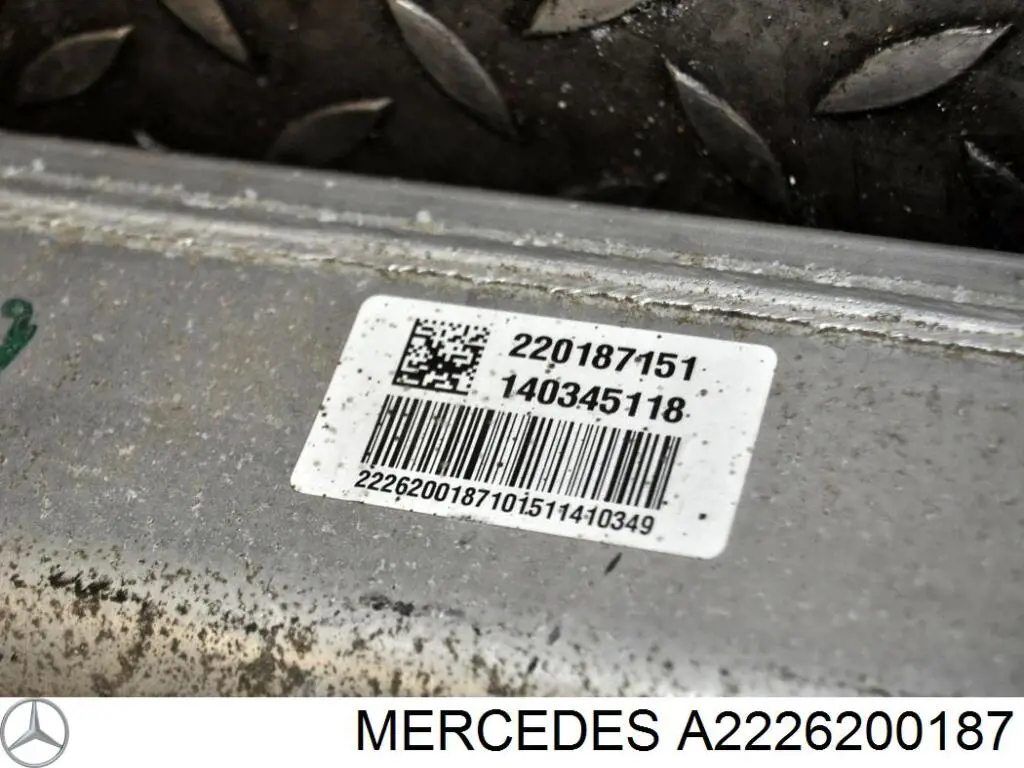 Підрамник передньої підвіски Mercedes A2226200187 ціна, від 464.06 USD