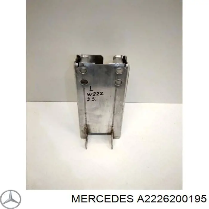 Кронштейн підсилювача переднього бампера Mercedes A2226200195 ціна, від 49.95 USD