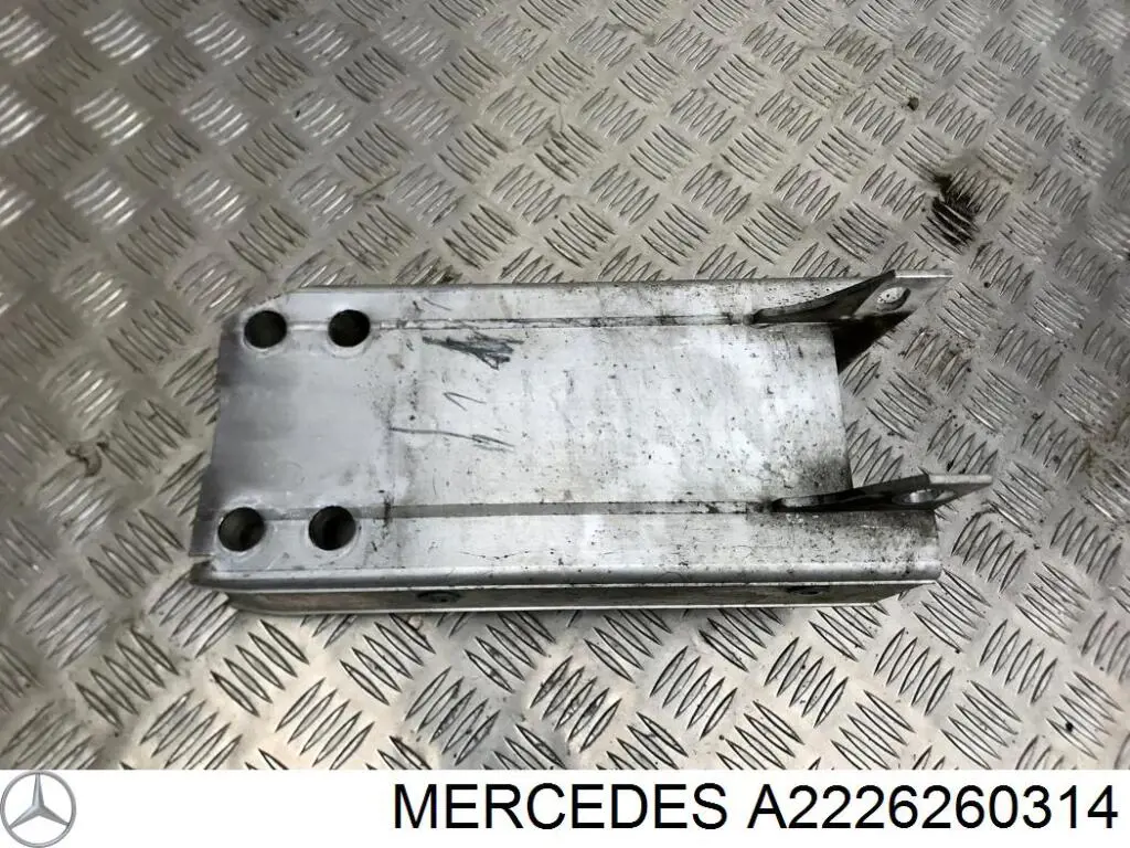 Купити A2226260314 Mercedes Кріплення бампера