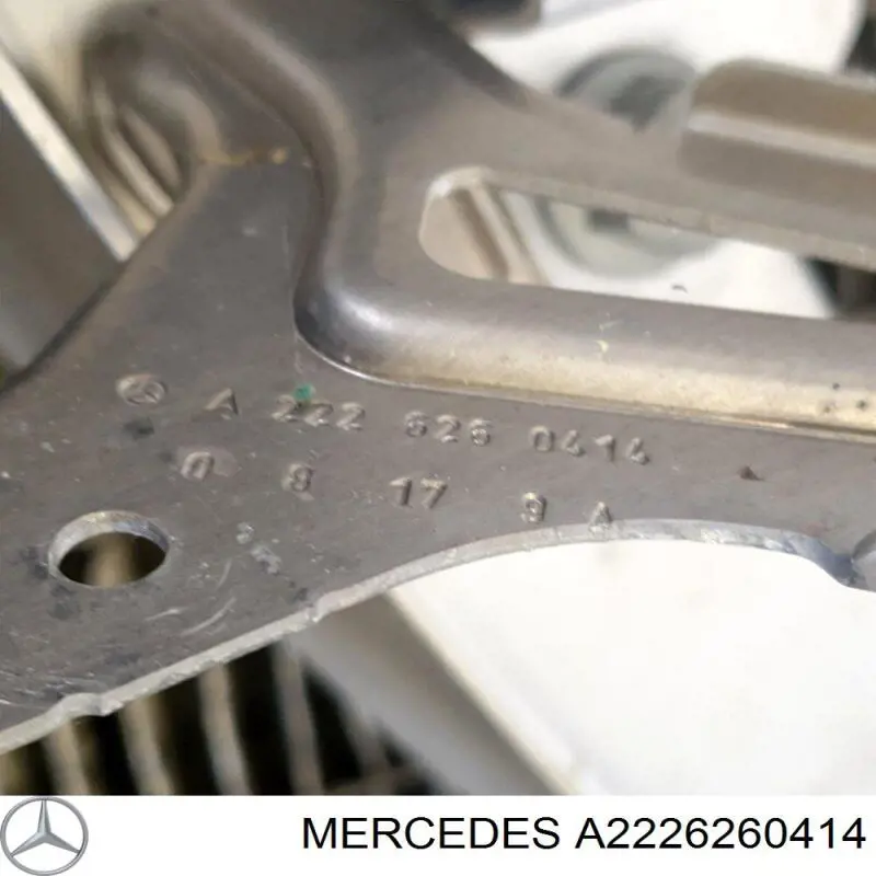 Праве кріплення переднього бампера Mercedes A2226260414 ціна, від 17.93 USD