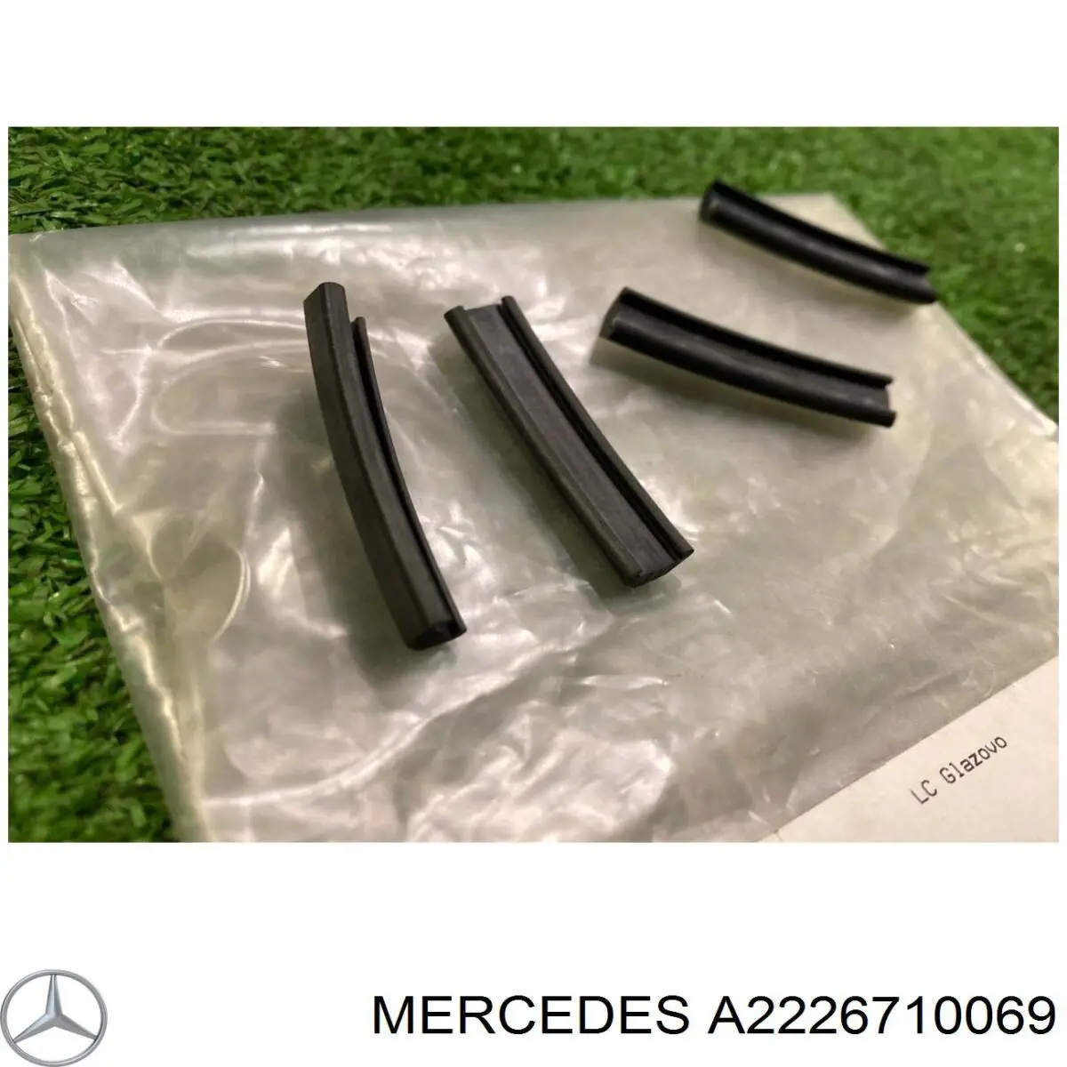 A2226710069 Mercedes 