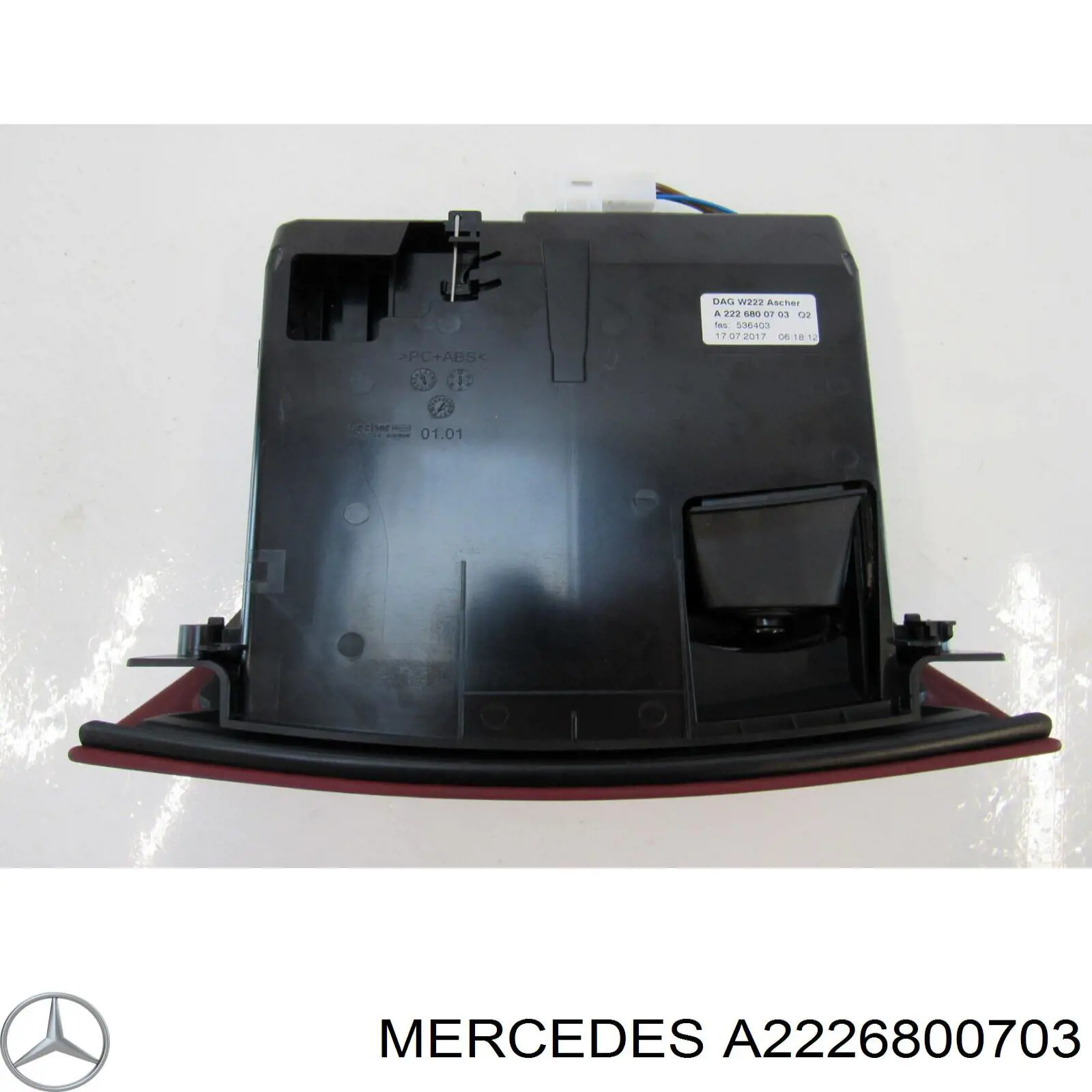 Попільничка приладової панелі "торпедо" Mercedes A2226800310 ціна, від 63.27 USD