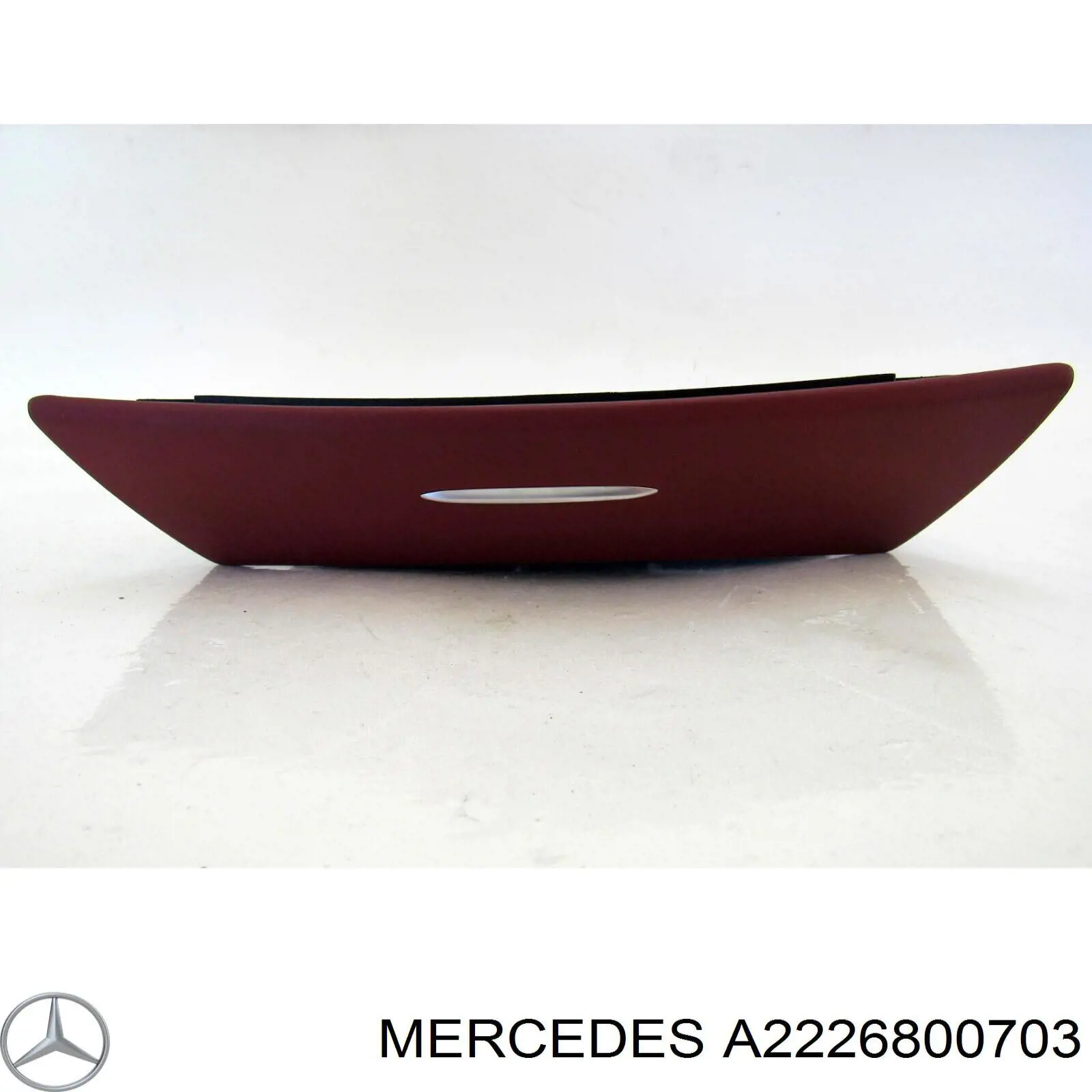 Купити A2226800310 Mercedes Попільничка приладової панелі "торпедо"