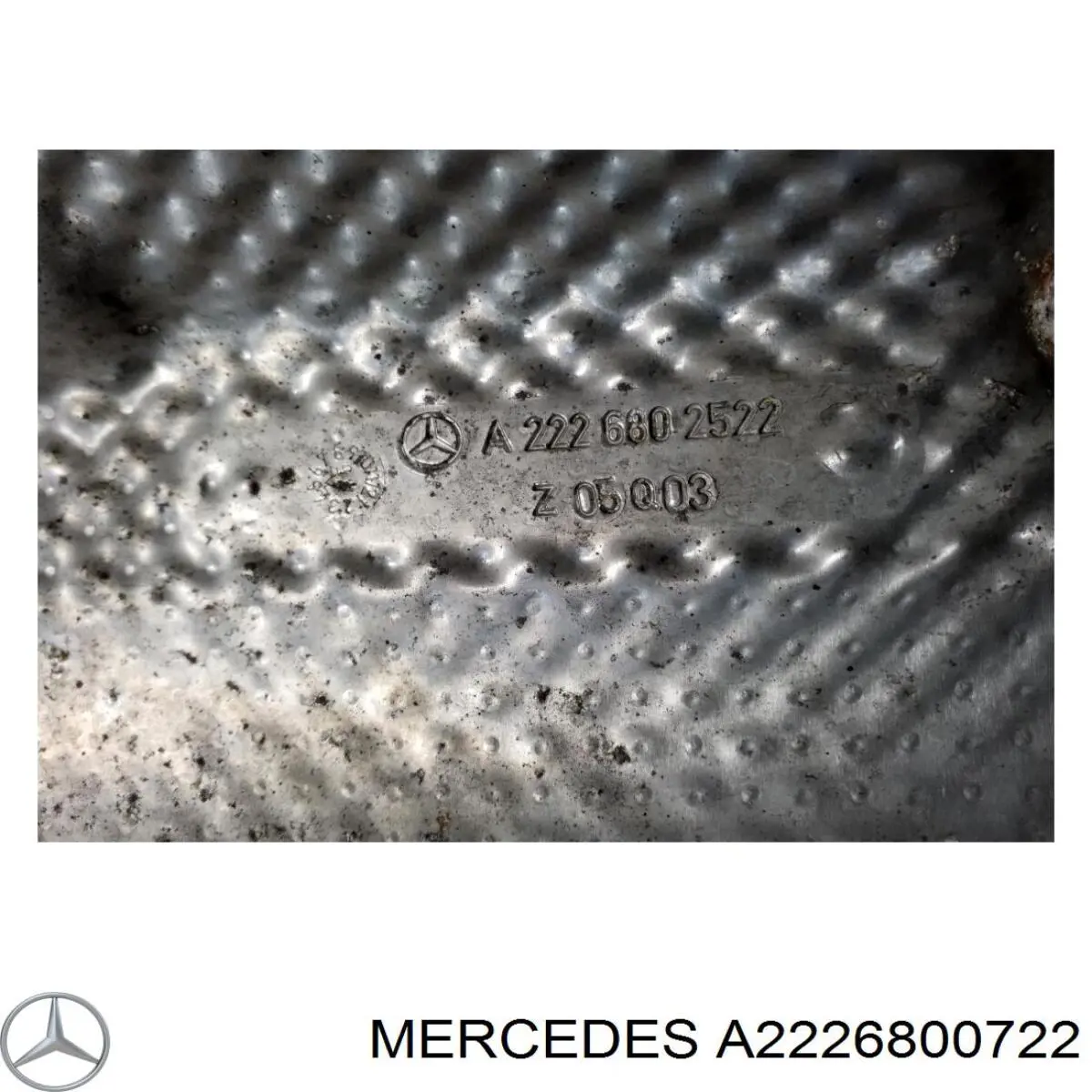 Купити A2226800722 Mercedes 