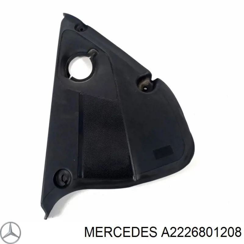  Mercedes A2226801208 ціна, від 43.15 USD