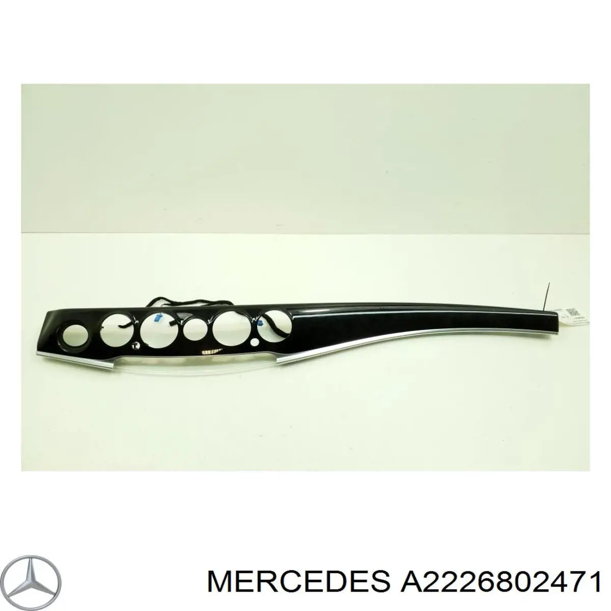  Mercedes A2226802471 ціна, від 1110.05 USD