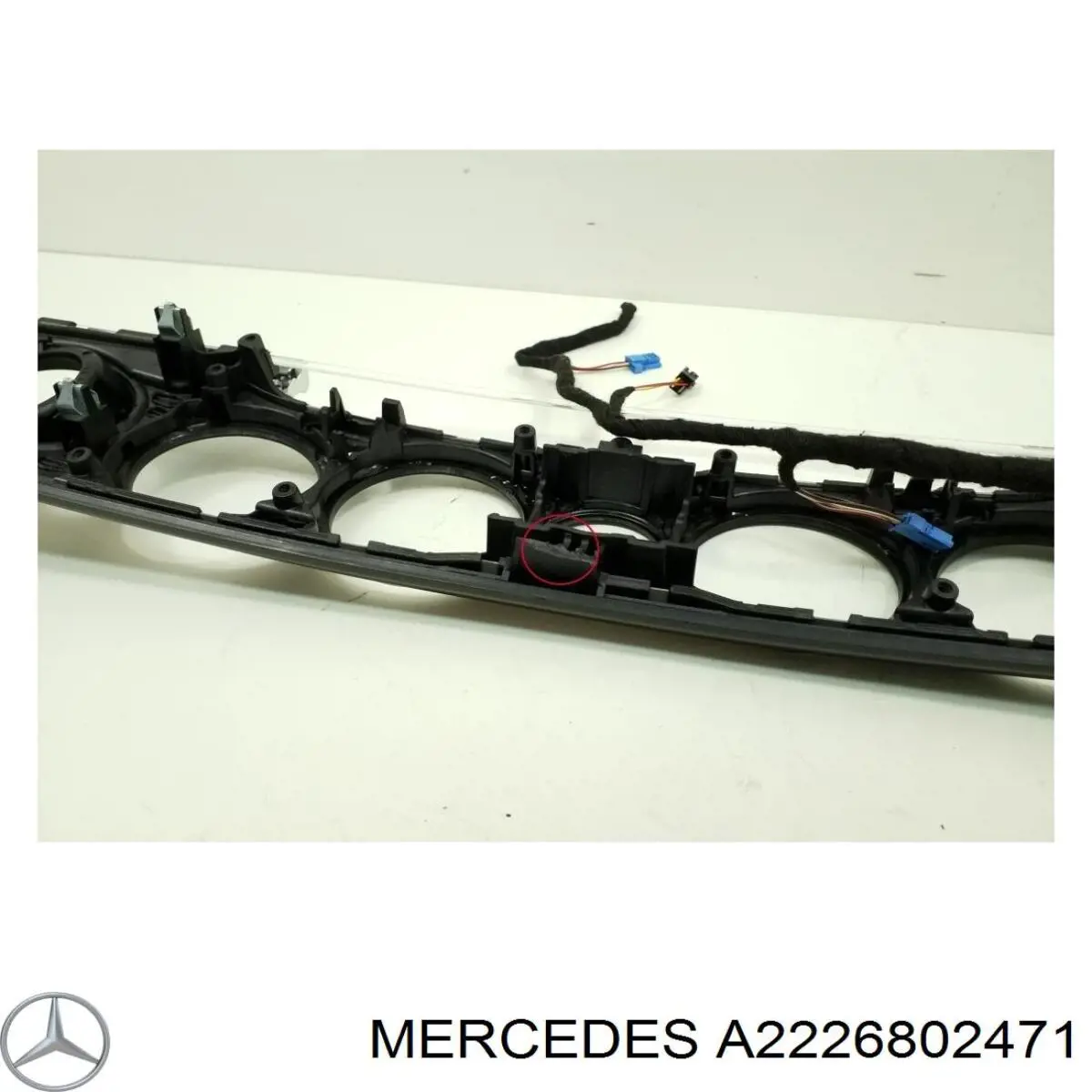 Купити A2226802471 Mercedes 