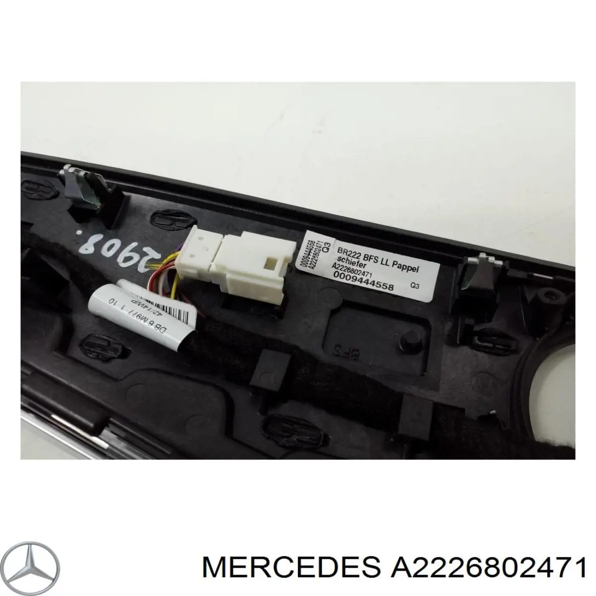 A2226802471 Mercedes 