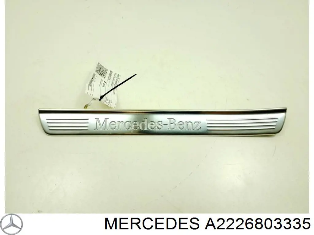 Купити A2226803335 Mercedes 