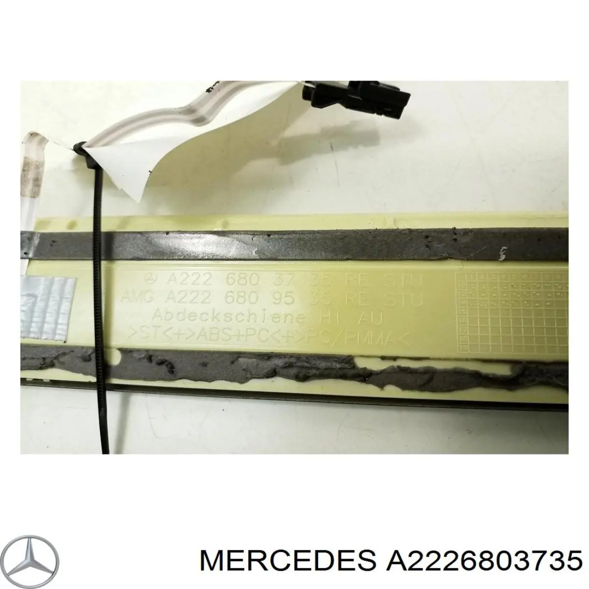Купити A2226803735 Mercedes 