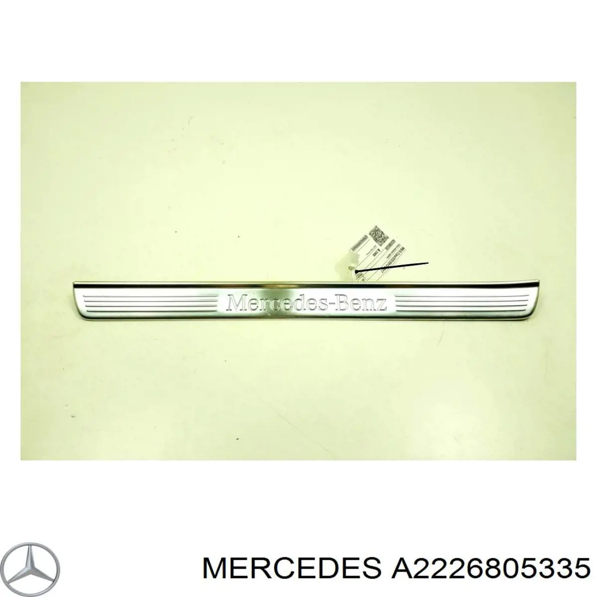 Купити A2226805335 Mercedes 