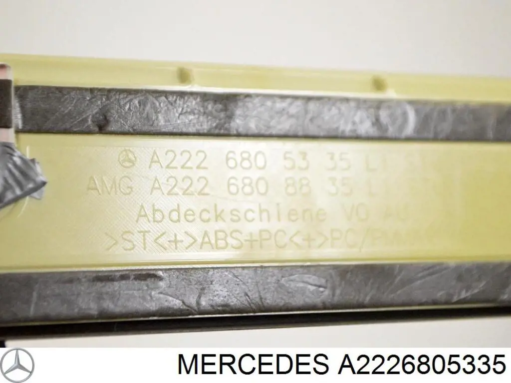  Mercedes A2226805335 ціна, від 44.49 USD