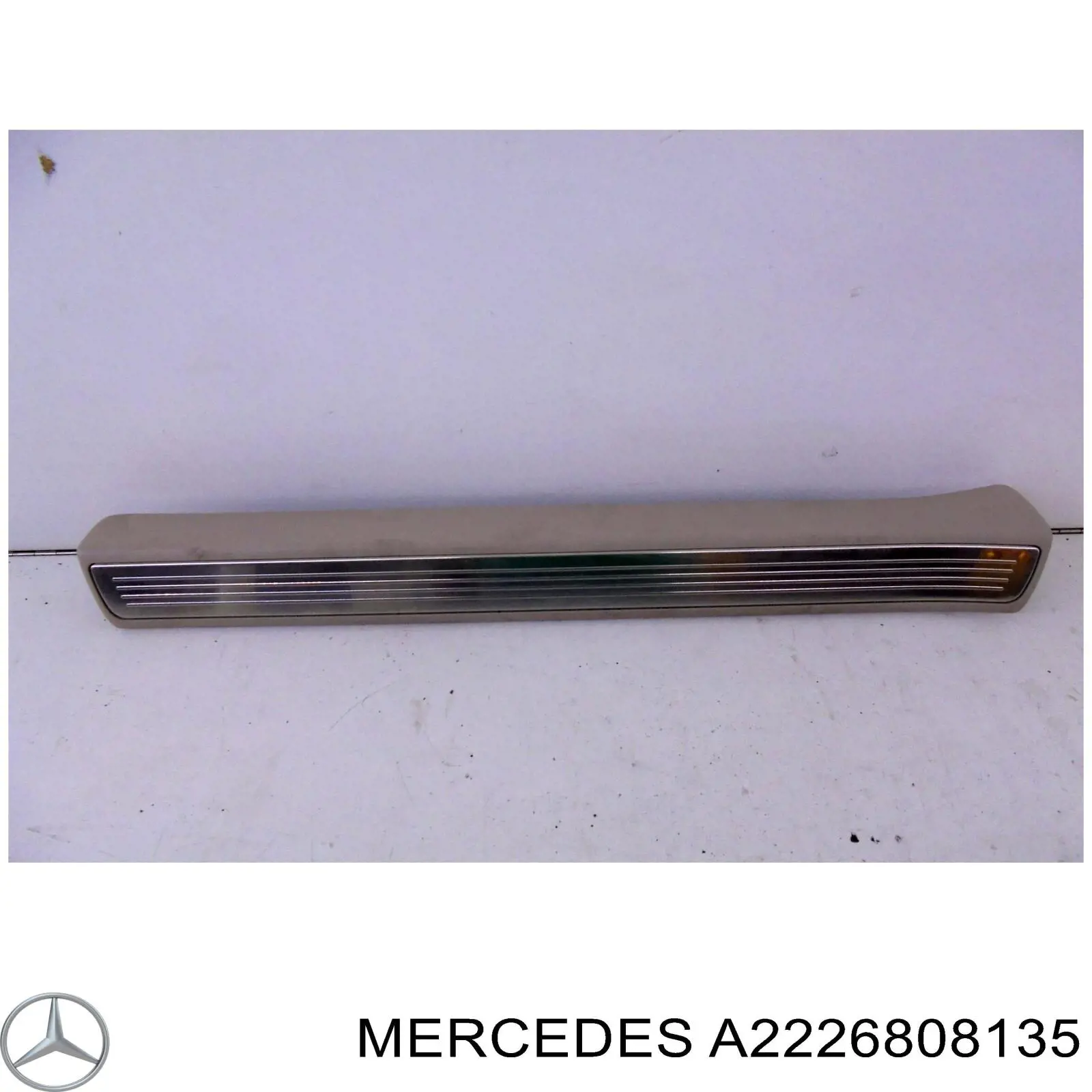  Mercedes A2226808135 ціна, від 11.17 USD