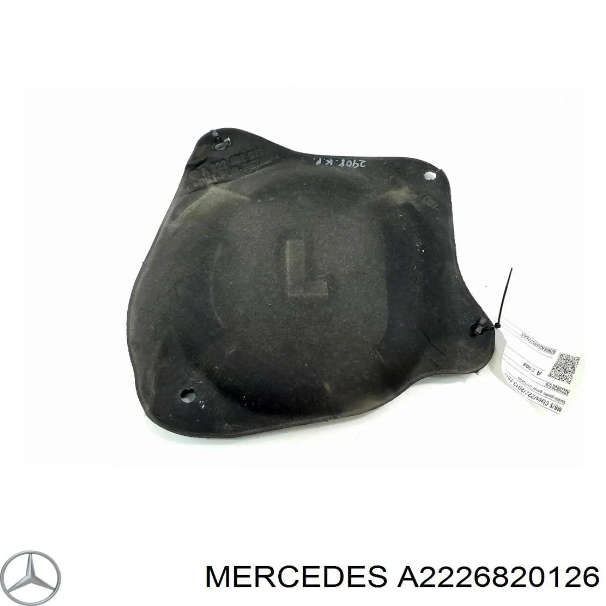 A2226820126 Mercedes Утеплювач капота