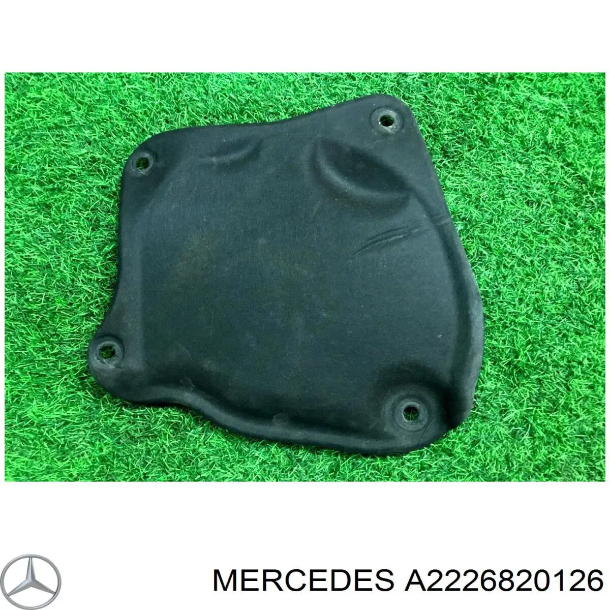 Обшивка капота Mercedes A2226820126 ціна, від 17.10 USD