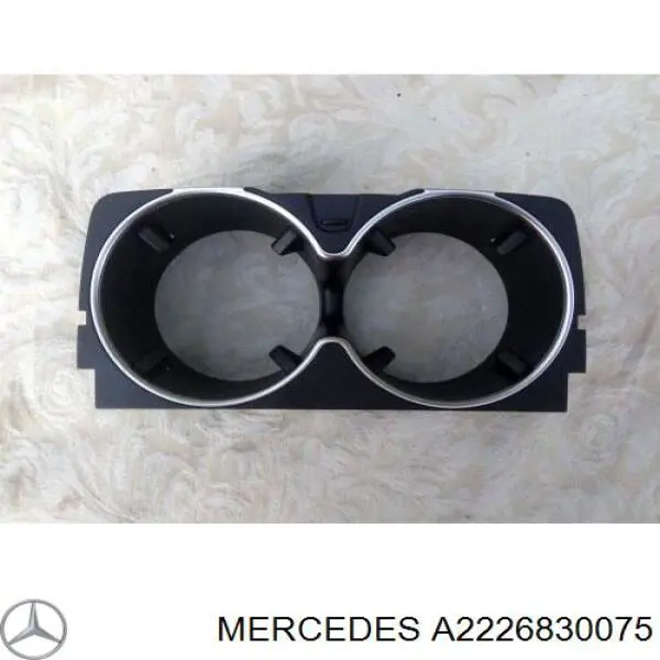  Mercedes A2226830075 ціна, від 40.45 USD