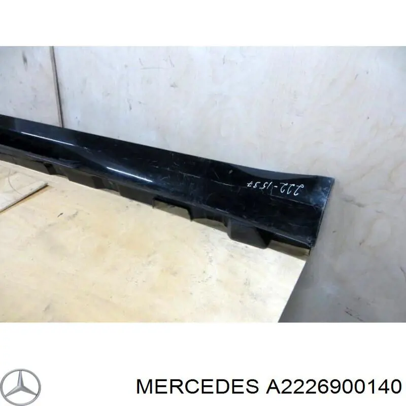 Купити A2226900140 Mercedes 