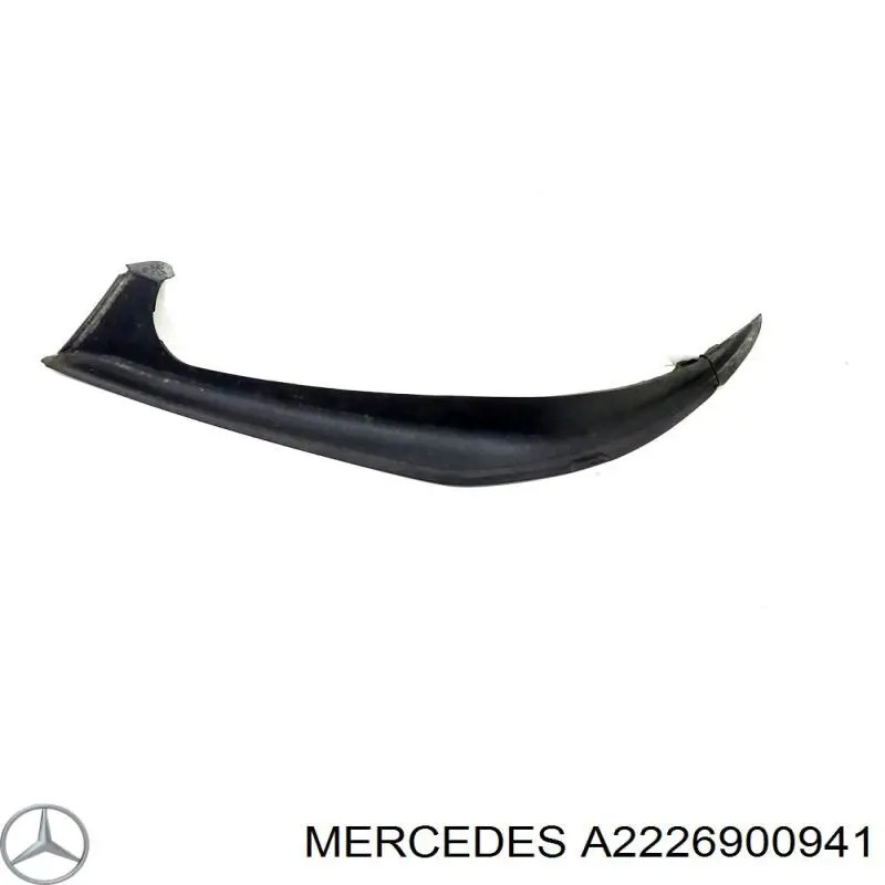 Купити A2226900941 Mercedes 