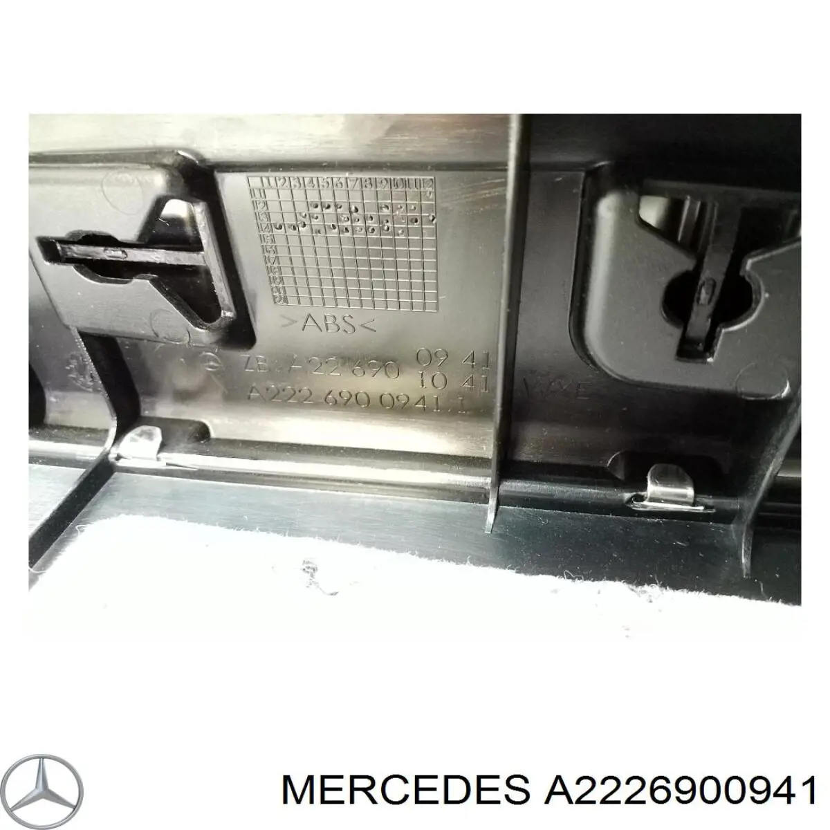  Mercedes A2226900941 ціна, від 88.66 USD