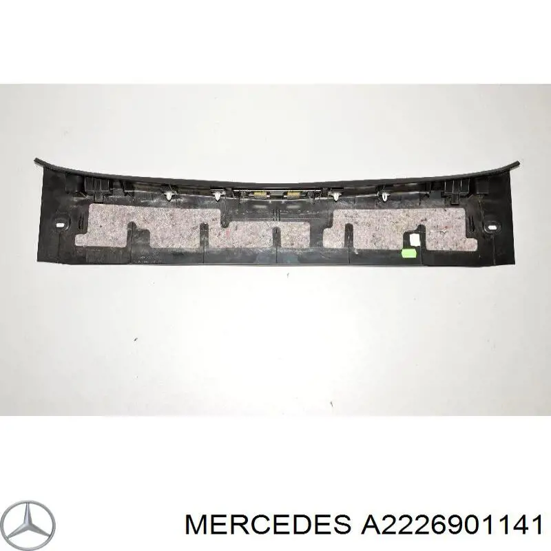 Купити A2226901141 Mercedes 