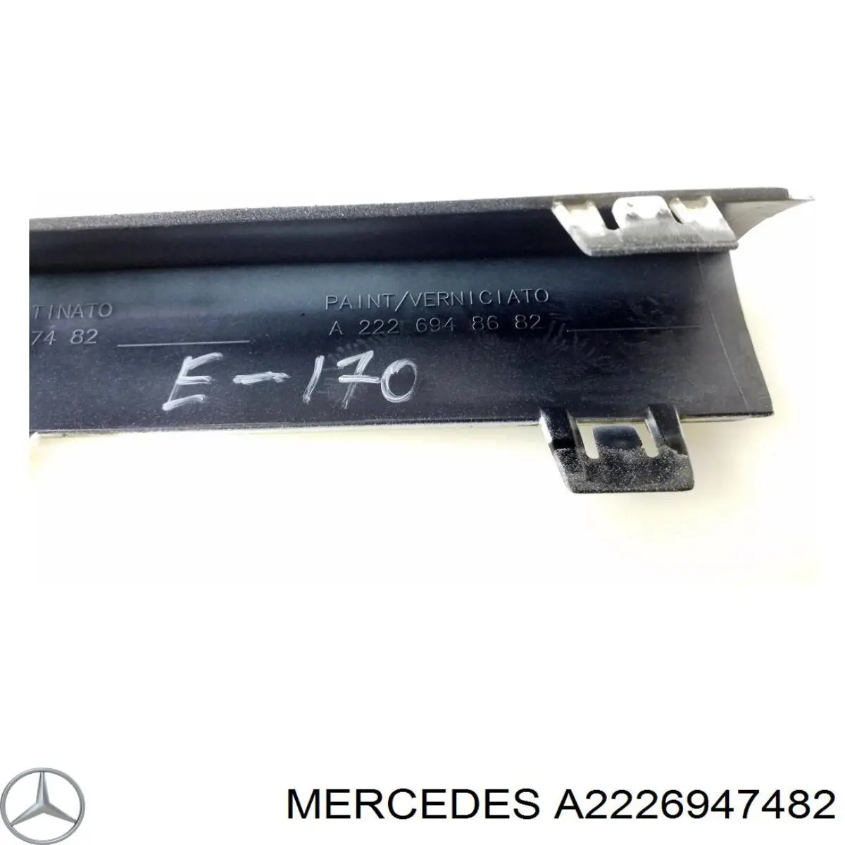  Mercedes A2226947482 ціна, від 183.70 USD