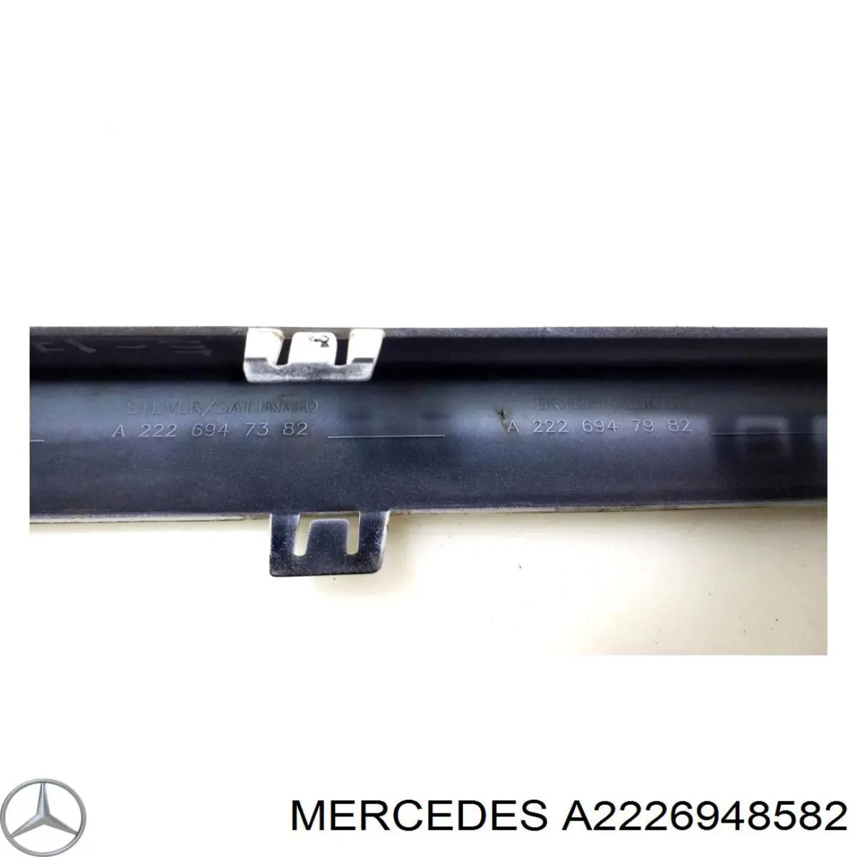  Mercedes A22269485829999 ціна, від 88.66 USD
