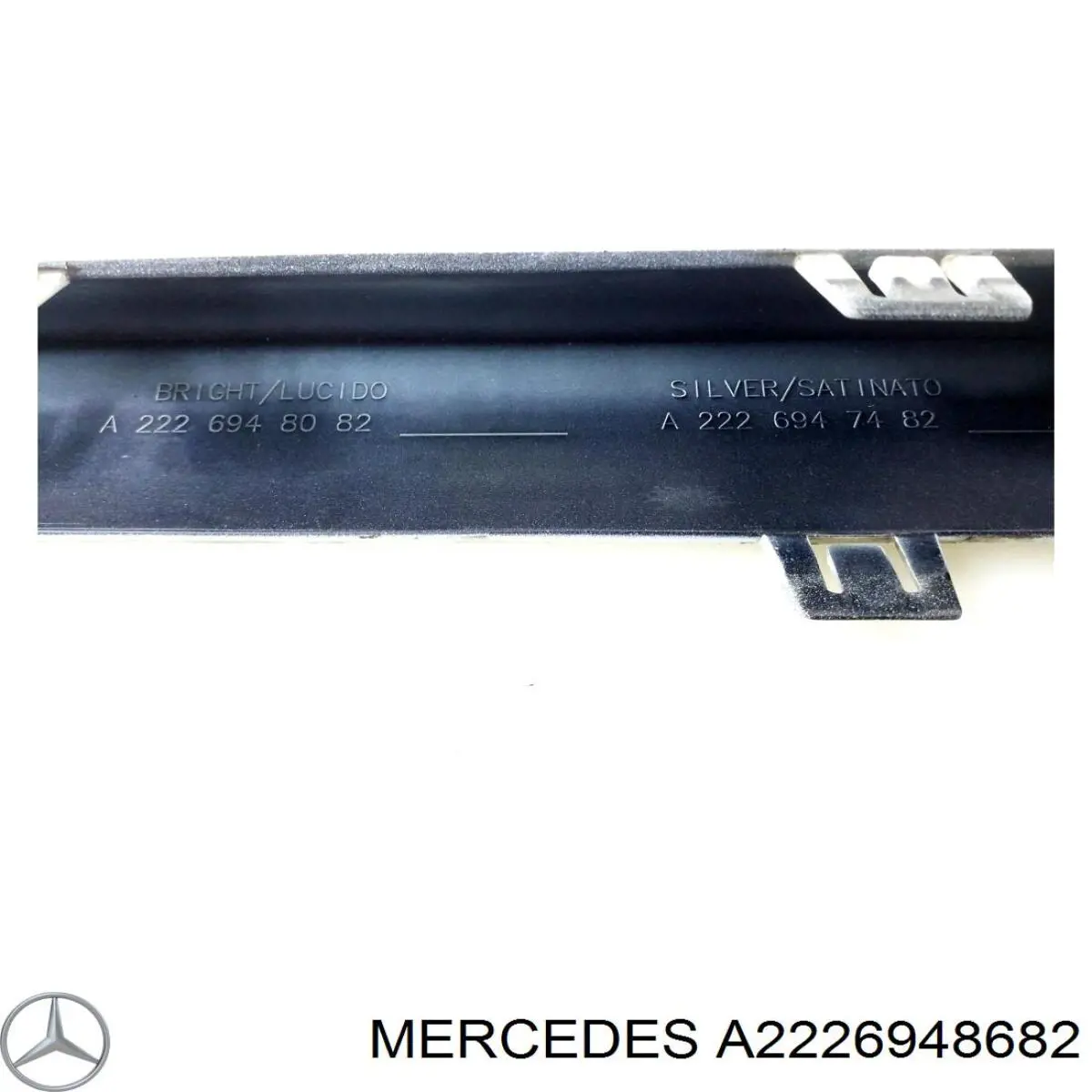 Купити A22269486829999 Mercedes 