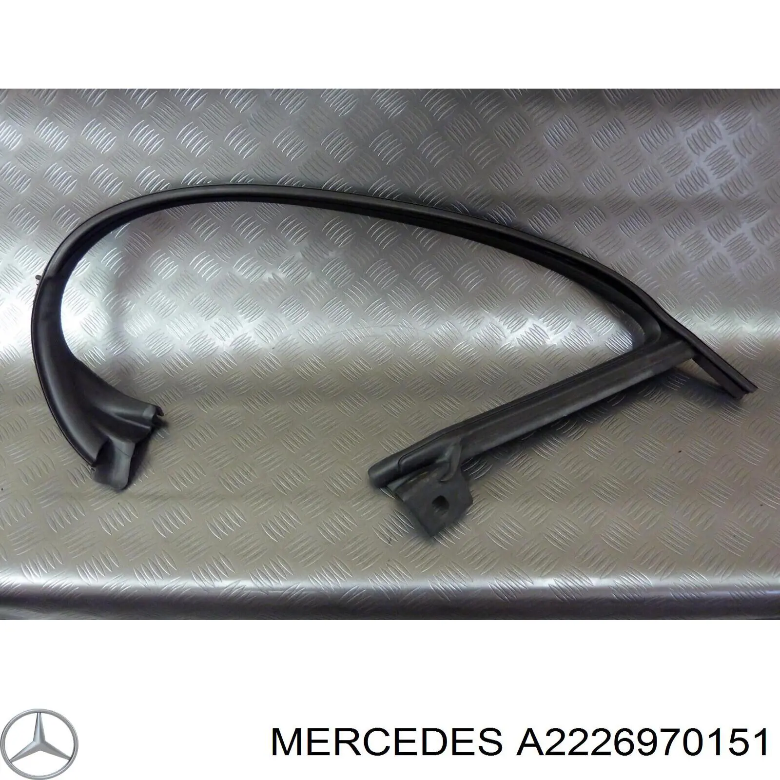 Купити A2226970151 Mercedes 