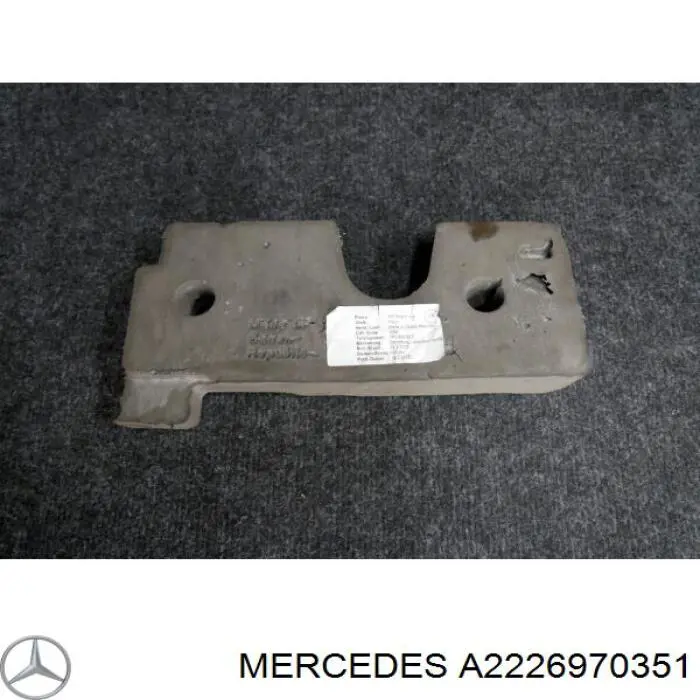 Купити A2226970351 Mercedes 