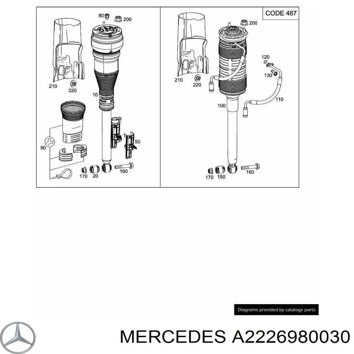 A2226980030 Mercedes 